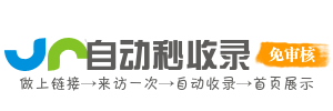 宠物服务导航库