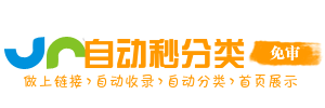 宠物服务导航库